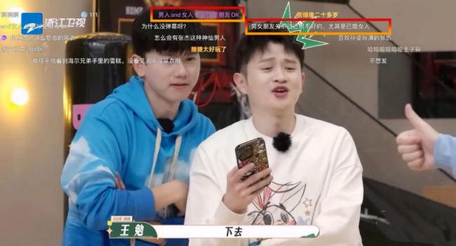 连张杰与唐嫣都要嗑？太离谱了