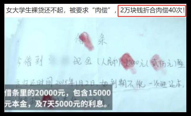 范冰冰复出了？重新变娱乐圈照妖镜