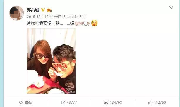 女网红的富豪收割局 竟是稳赚不赔生意?