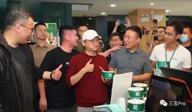 行踪全记录： 这些年，马云都去过哪儿了