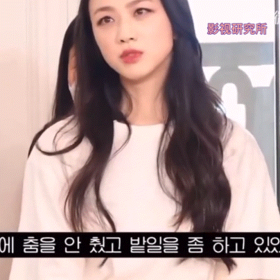 汤唯婚后隐居韩国乡村引热议 揭开婚姻真面目