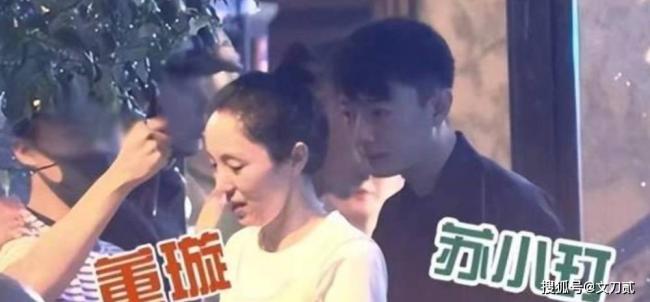 33岁“高启盛”是情场王子?与新女友现身被拍 33岁“高启盛”是情场王子?与新女友现身被拍