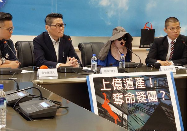奇！台湾五亿少年：爷娘不伦所生，被骗同婚坠亡