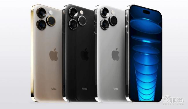 iPhone15最全猛料 祖传设计被改 10预备大招