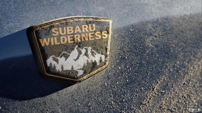 斯巴鲁Wilderness新车型将纽约车展发布