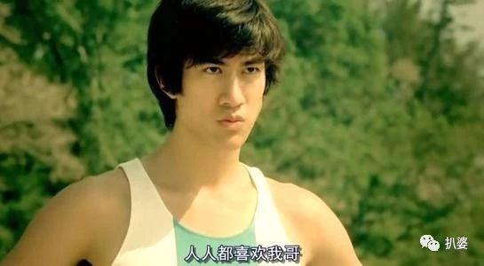 毫无预兆 36岁的李治廷悄悄结婚了