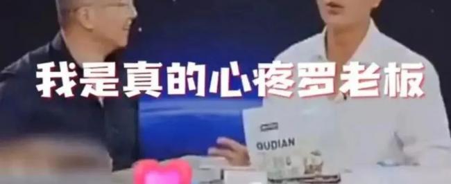 范冰冰复出了？