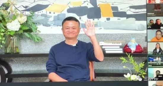 行踪全记录： 这些年，马云都去过哪儿了