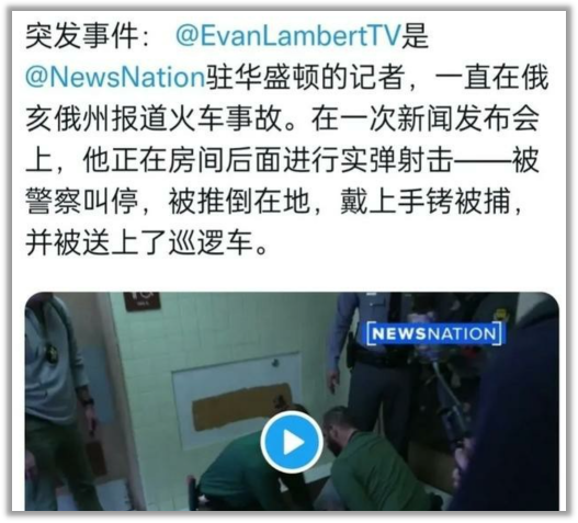 毒气泄漏半个美国要灭绝？真相可能让你大失所望