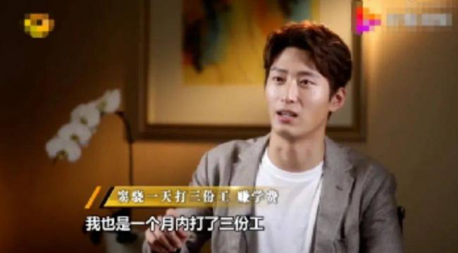窦骁何超莲三亚大婚? 网友笑侃窦骁入赘成功