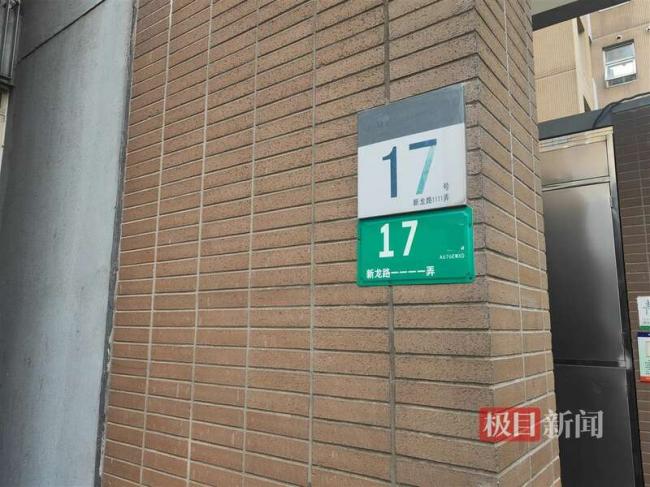 上海大医院医生掐死护士妻子 女方很漂亮