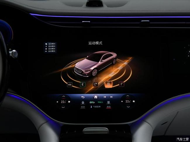 2023上海车展：迈巴赫EQS 680 SUV首发