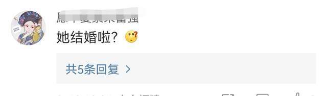 Selina晒小腰果B超照 经纪人：身体非常健康
