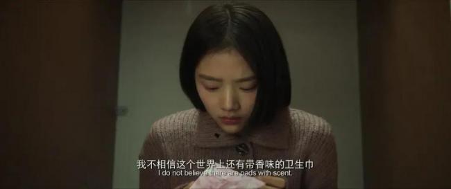 前女友变婶子 马伊琍也演了部“小时代”
