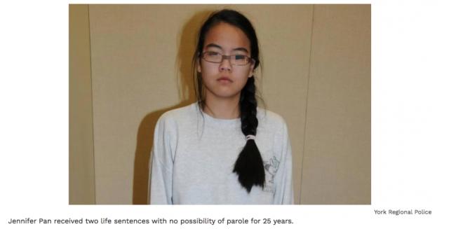 一言不合就开车撞父亲！华裔为何频曝弑母杀父？
