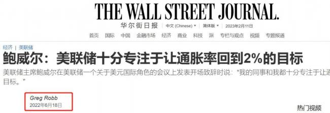 试用集成ChatGPT的Bing，我觉得百度搜索要凉了