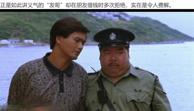 67岁周润发 已经老得认不出 他还扬言：死后...