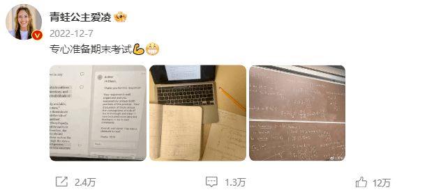 天才少女光环没用?谷爱凌一心闯荡时尚圈被嘲 天才少女光环没用?谷爱凌一心闯荡时尚圈被嘲