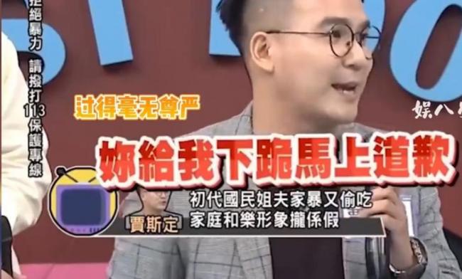 有图有真相？台媒再曝林志玲惨遭家暴