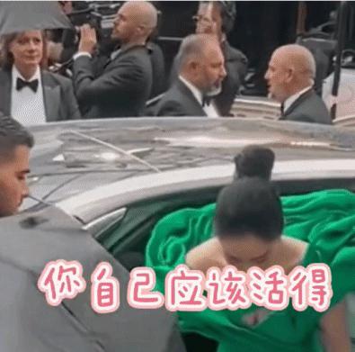 高叶怼素人风波发酵 导致对方被疯狂网暴