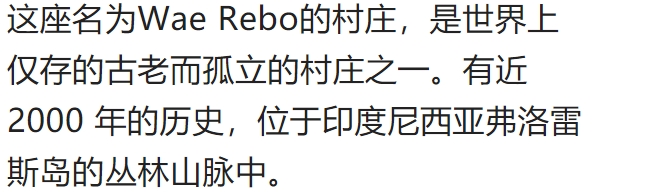 百张充满神迹的美景照片 有生之年去看看