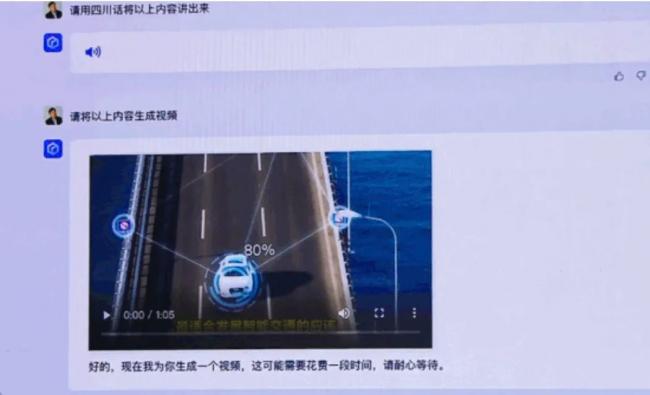 百度赶鸭子上架 百度赶鸭子上架