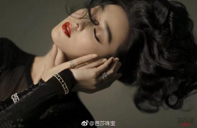 范冰冰复出了？重新变娱乐圈照妖镜