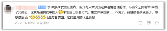 毒气泄漏半个美国要灭绝？真相可能让你大失所望