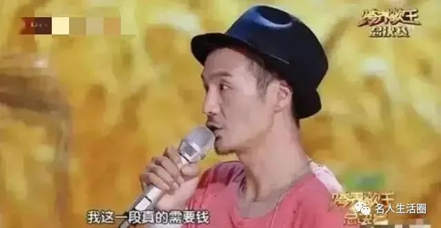 朴树自曝病情加重，被医生警告不能再演出了