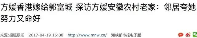 女网红的富豪收割局 竟是稳赚不赔生意?