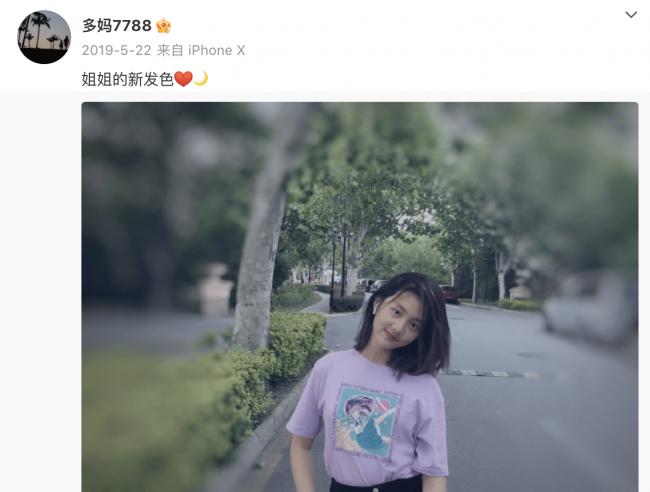 黄磊17岁女儿风波后首现身 面色憔悴疑心情不佳