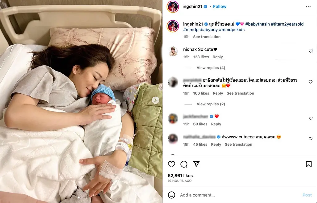 祖籍广东,泰国第一名媛,这位80后能否当上泰国总理?