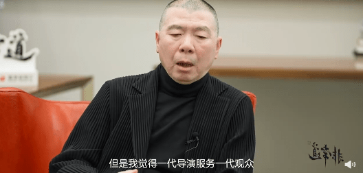 “不可一世”的冯小刚 学会了“好好说话”