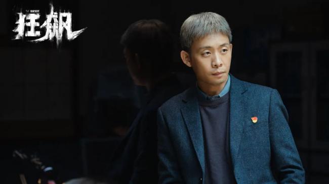 从龙套演员到百亿影帝 张译到底牛在哪？