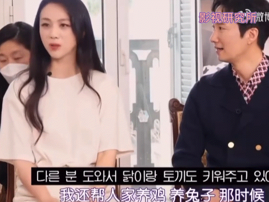 汤唯婚后隐居韩国乡村引热议 揭开婚姻真面目