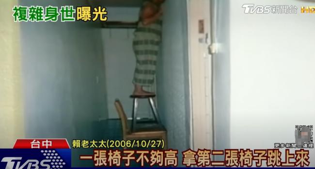 奇！台湾五亿少年：爷娘不伦所生，被骗同婚坠亡