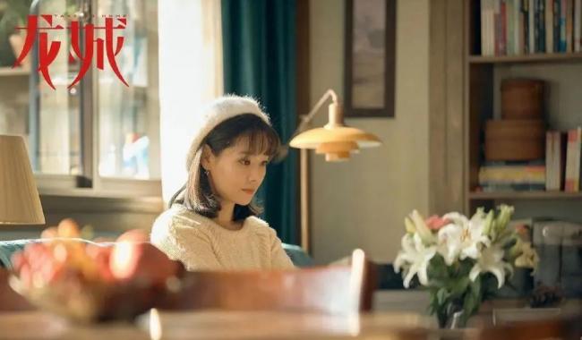 前女友变婶子 马伊琍也演了部“小时代”