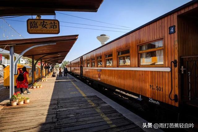 云南 | 梯田正值最美季 云南 | 梯田正值最美季