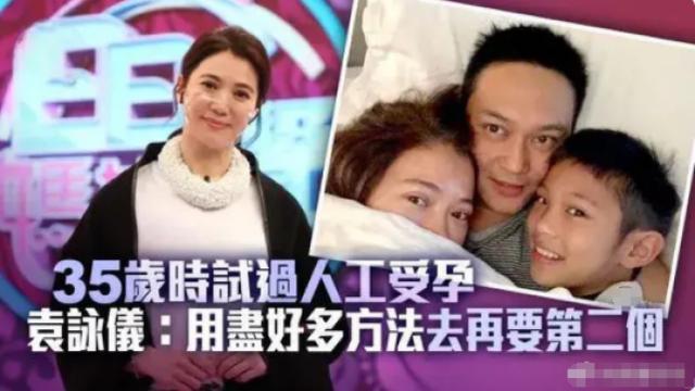 袁咏仪庆结婚纪念日 开心小酌满面红光