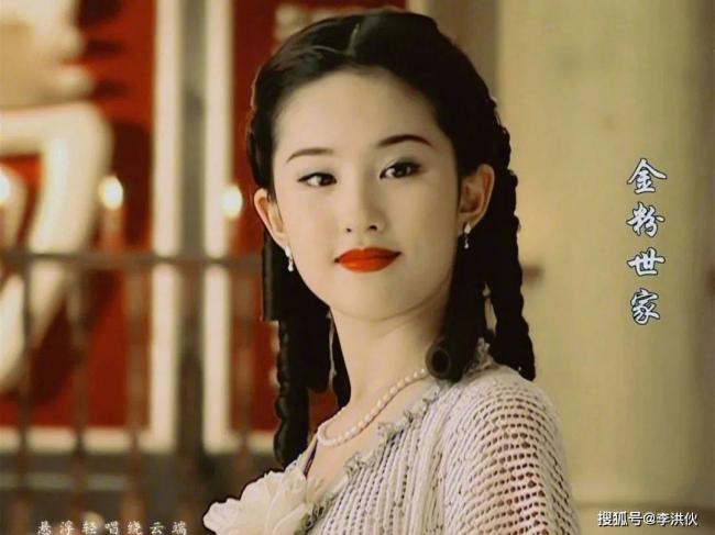 刘亦菲母亲：64岁两婚两离 如今是单身贵族