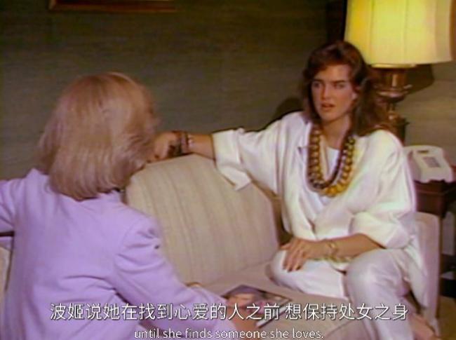 12岁一脱成名 她是史上最惨艳星 12岁一脱成名 她是史上最惨艳星