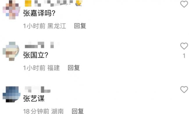 曝导演动真感情出轨小花 张艺谋再次躺枪