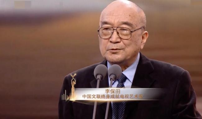老戏骨耍大牌遭联名封杀 娱乐圈为何容不下他？