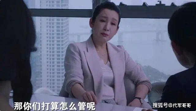 秦海璐“翻车”了！整得像老寿星