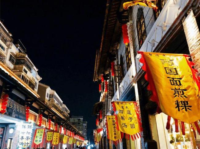 这座1300年的小城风光吊打厦门 美食不输成都