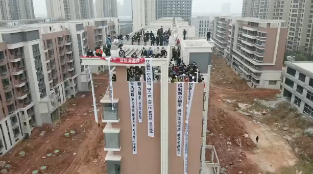 他们掏空积蓄买房  却等来烂尾噩梦