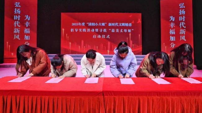 统治危机促中共一号文件瞄准高价彩礼  网络热议