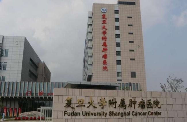 全球近50%鼻咽癌在中国 这几个省的人要注意