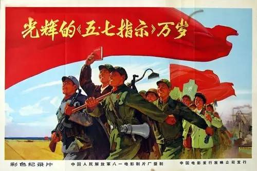 知青是因为什么原因回城的，很多知青是不知道的