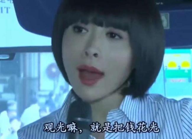 大陆旅游团逼爆香港：公厕前吃面 一天跑12景点